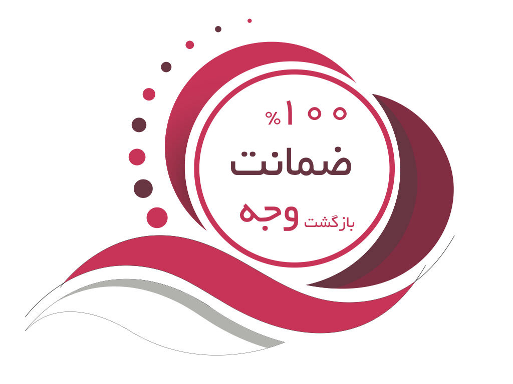 ضمانت بازگشت وجه